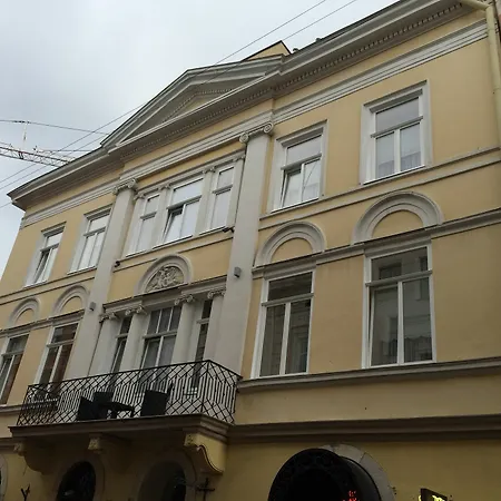 Aparthotel Horowitz 4*